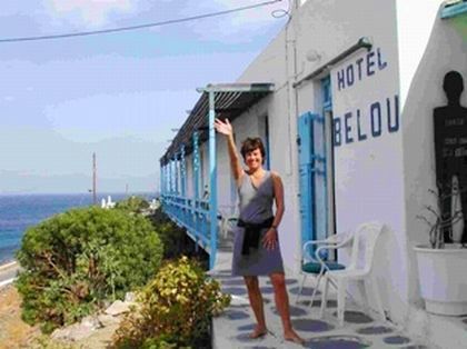 Belou Hotel Mykonos Town Exterior photo